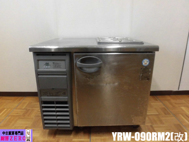 B1070