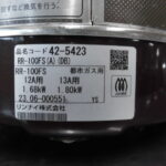 I2217