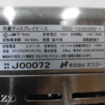 D1500