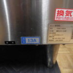 F0313
