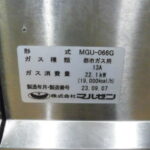 I2231