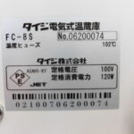 Y2001