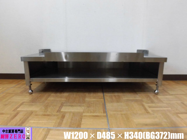 J2566
