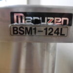 J2594