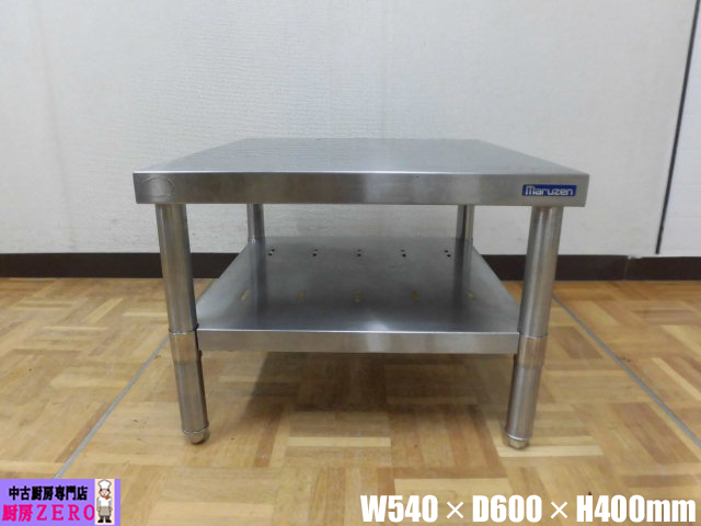 J2596