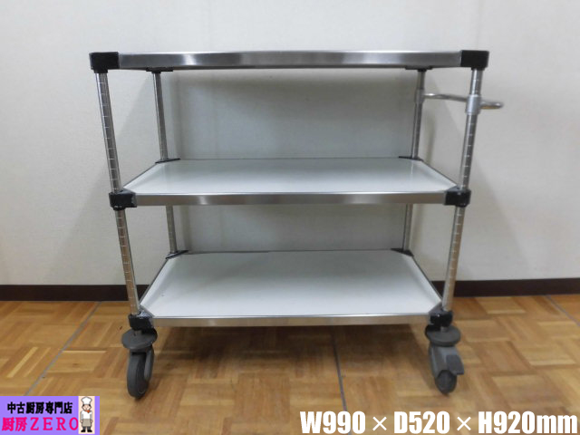 W1613