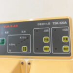 Y2005