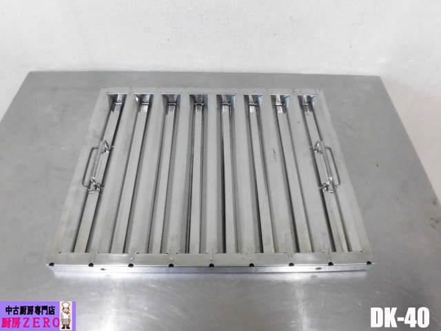 W1702　W1703　W1704