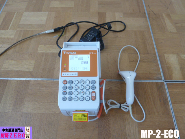 Y2254