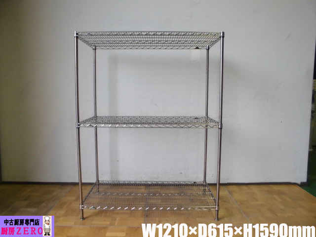 J2102