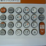 Y2254