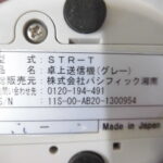 Y2235