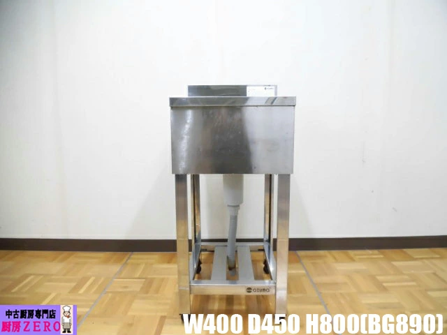 J2188