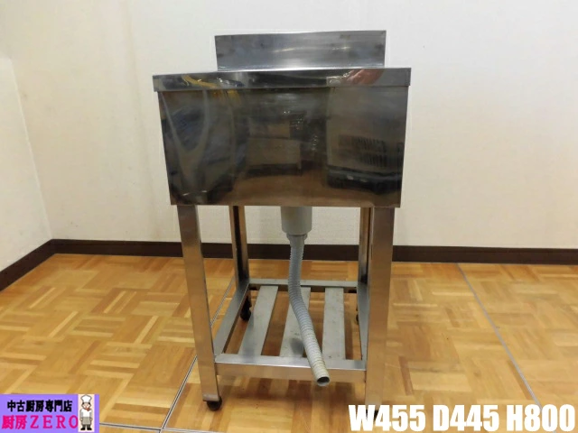 J2329