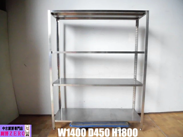 J2201