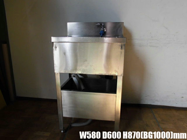 J1429