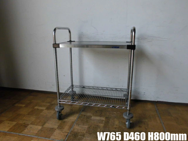 J1484