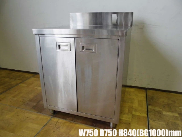 J1508