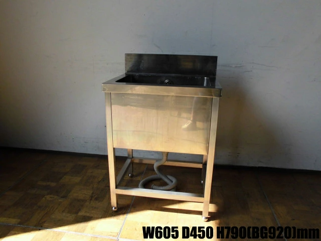 J1535