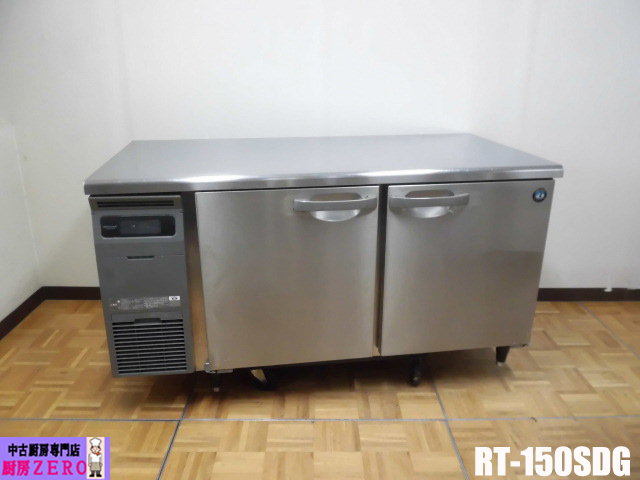 B1144