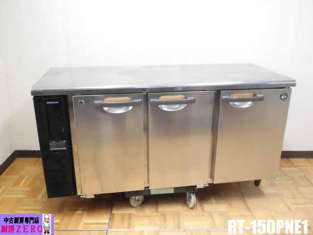B1145