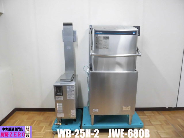 F0327