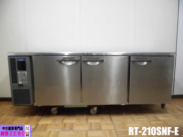 B1138