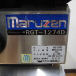 I2412