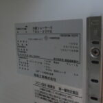 D1615