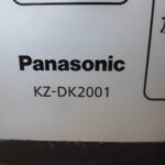 Y2271