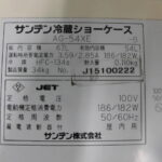 D1627