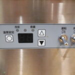 D1620
