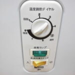 H0707