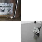 Y1152