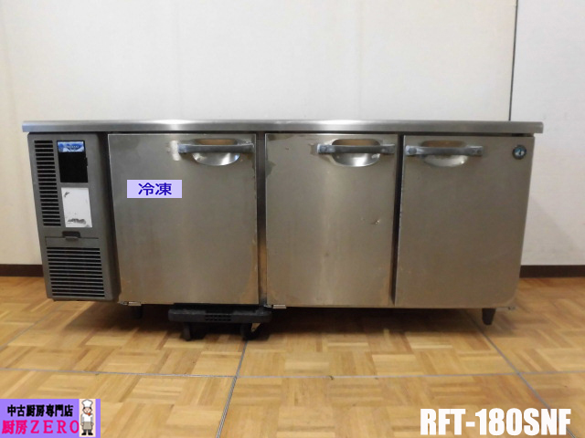 B1152