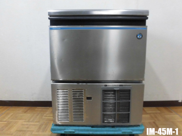 製氷機 | 業務用厨房機器の中古通販なら厨房zero