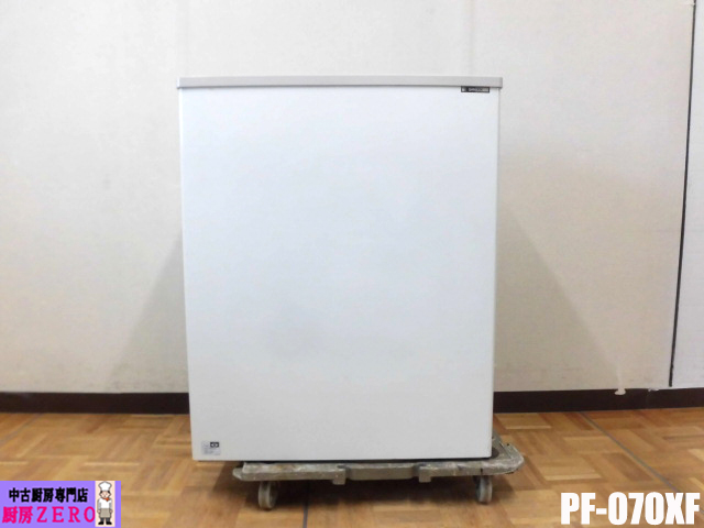 冷凍庫 | 業務用厨房機器の中古通販なら厨房zero