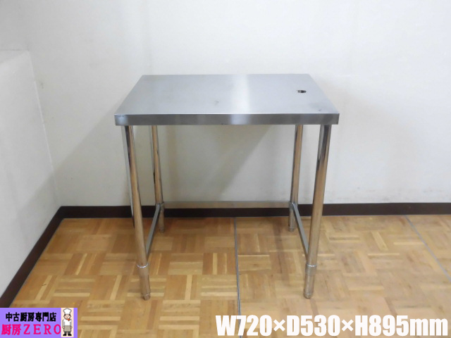 J2768