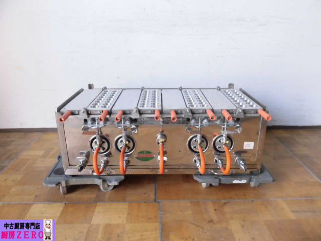 グリラー | 業務用厨房機器の中古通販なら厨房zero