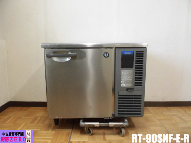 B1150