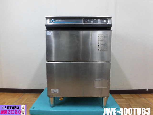 F0331