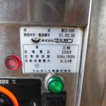 Y2274