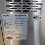 F0335