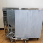 B1150