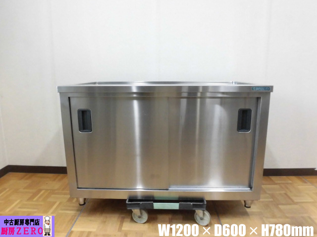J2788