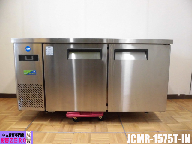 B1157
