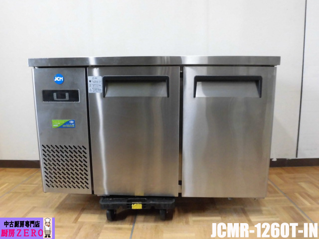 B1161