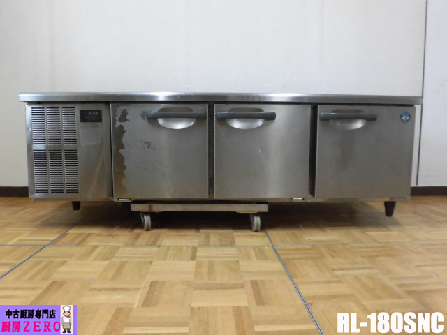 B1156