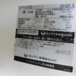 D1646