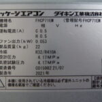 N05446